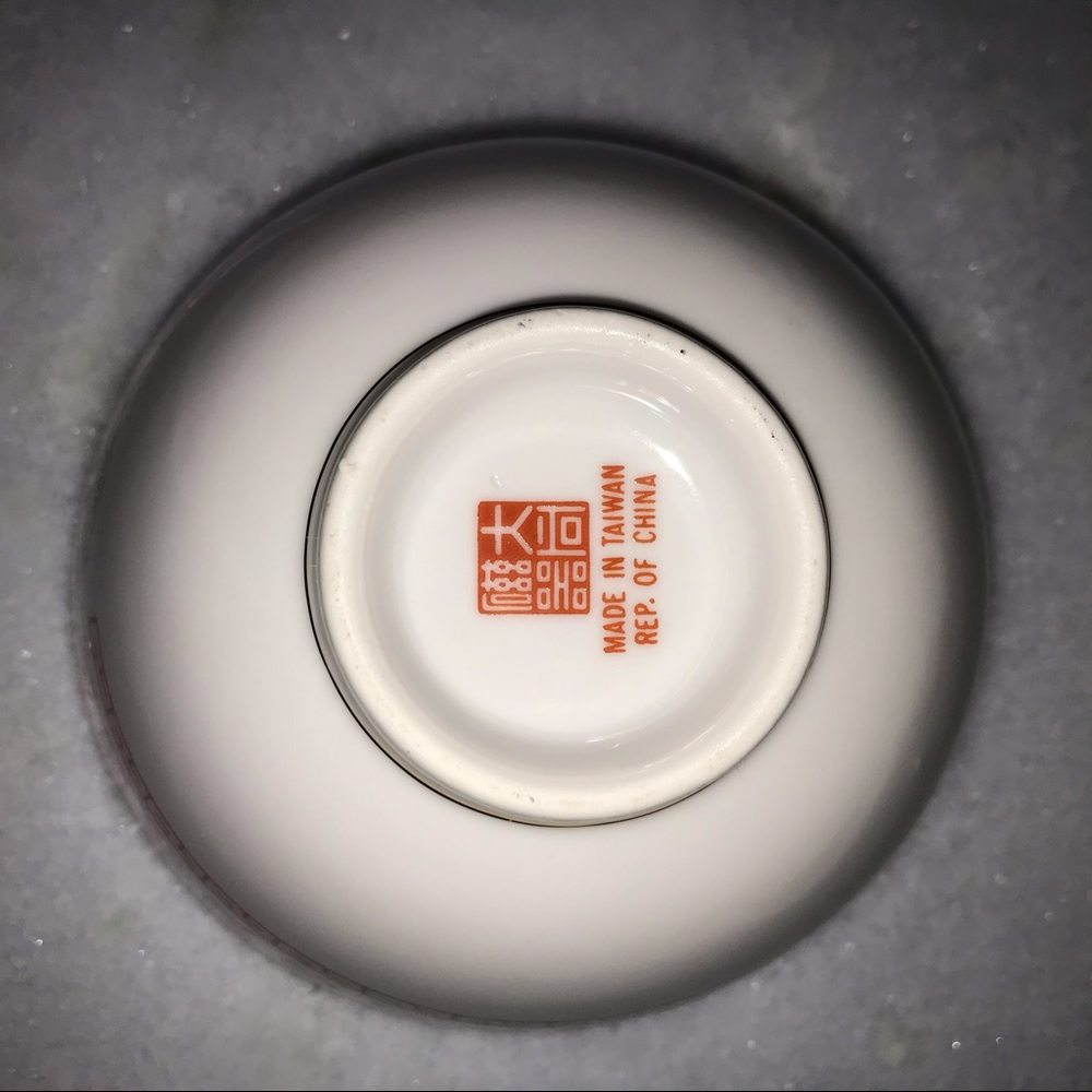 2 Vintage Rice Bowls R.O.C. - Picture 6 of 8